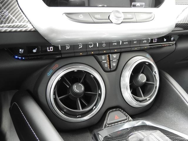 シボレーカマロ ＬＴ　ＲＳ　２０１８年モデル　光岡５０周年特別仕様車　ＡｐｐｌｅＣａｒＰｌａｙ／ＡｎｄｒｏｉｄＡｕｔｏ　ＢＯＳＥサウンド　専用ミディアムアッシュグレーレザーシート　シートヒーター＆クーラー　前後ドラレコ　限定６台　クルコン　純正２０インチＡＷ　ＥＴＣ（8枚目）