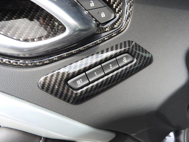 シボレーカマロ ＬＴ　ＲＳ　２０１８年モデル　光岡５０周年特別仕様車　ＡｐｐｌｅＣａｒＰｌａｙ／ＡｎｄｒｏｉｄＡｕｔｏ　ＢＯＳＥサウンド　専用ミディアムアッシュグレーレザーシート　シートヒーター＆クーラー　前後ドラレコ　限定６台　クルコン　純正２０インチＡＷ　ＥＴＣ（21枚目）