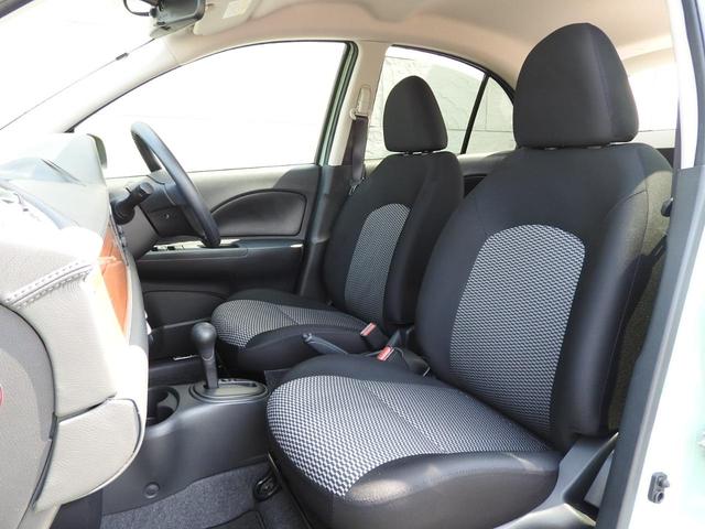 ビュート １２ＳＴ　１年間走行無制限保証　ナビ地デジ　ドラレコ　メイクアップ認定中古　衝突被害軽減ブレーキ　車線逸脱防止警報　ハイビームアシスト　オートライト　踏み間違い防止アシスト　純正１４インチホイール　クラシックインパネ　メモリーナビ地デジ　Ｆｒドラレコ（26枚目）