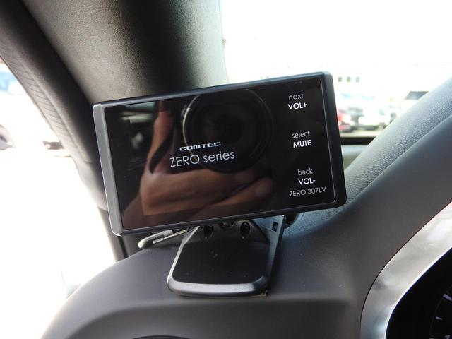 シボレーカマロ コンバーチブル　２０１８年モデル　ワンオーナー　ＢＯＳＥ　ブラックレザーシート　ヘッドアップディスプレイ　スマートキー　電動ソフトトップ　レーンキープアシスト　シートヒーター＆ベンチレーターバックカメラ　ＡｐｐｌｅＣａｒＰｌａｙ／ＡｎｄｒｏｉｄＡｕｔｏ（36枚目）