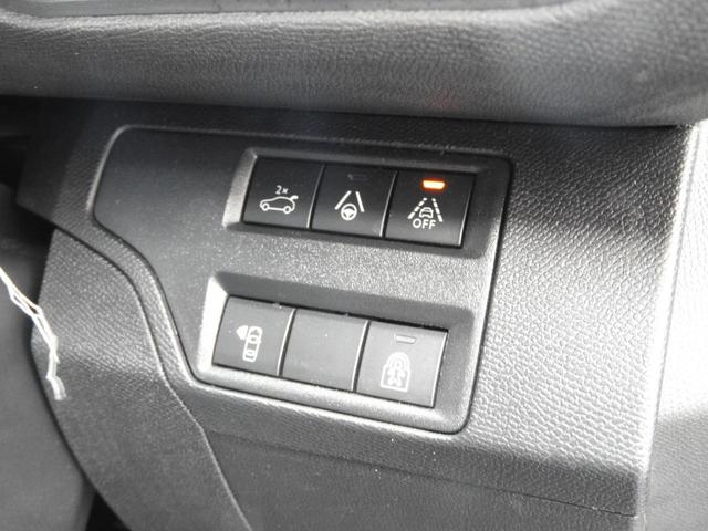 ３００８ ＧＴ　ブルーＨＤｉ　ＡｐｐｌｅＣａｒＰｌａｙ　正規ディーラー車　パノラマサンルーフ　純正ナビ　ワイヤレスチャージ　ドラレコ前後　ＥＴＣ　ＬＥＤヘッドライト　純正１８インチＡＷ　マッサージ機能付パワーシート　アダプティブクルーズコントロール（28枚目）