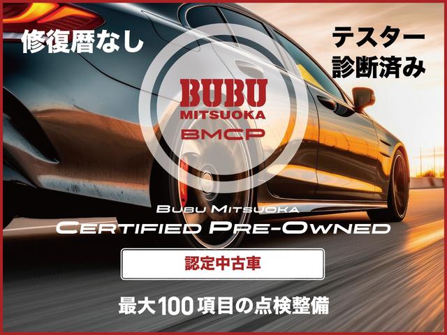 キャデラックXT4 スポーツ 2022年モデル BOSE 4WD 純正20AW 正規ディーラー車 AppleCarPlay/AndroidAuto レザーシート シートヒーター&ベンチレーター アダプティブクルーズ サラウンドビジョン フォワードコリジョン LEDヘッドライト(2枚目)