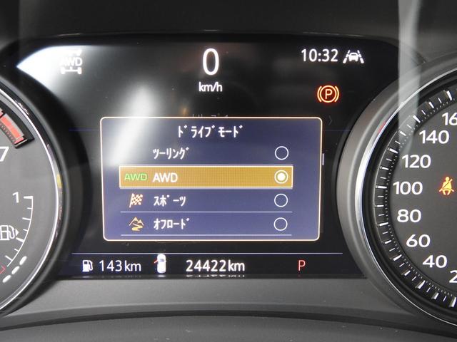 キャデラックXT4 スポーツ 2022年モデル BOSE 4WD 純正20AW 正規ディーラー車 AppleCarPlay/AndroidAuto レザーシート シートヒーター&ベンチレーター アダプティブクルーズ サラウンドビジョン フォワードコリジョン LEDヘッドライト(30枚目)