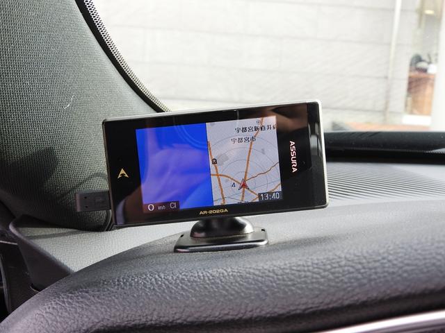 ダッジ・チャレンジャー ＳＲＴ３９２　２０１５年モデル　サンルーフ　ハーマンカードン　スウェードレザー　８．４インチディスプレイ　シートヒーターベンチレーター　ハーマンカードンサウンド　サブウーファー　ブレンボブレーキキャリパー　バックカメラ　純正２０インチＡＷ　オートチェック確認済（25枚目）