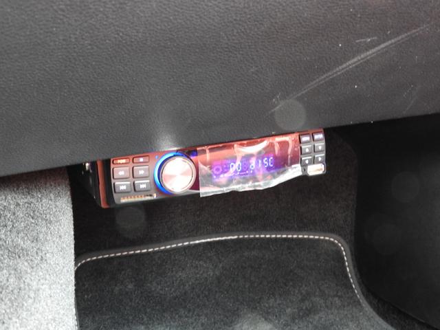 ダッジ・チャレンジャー ＳＲＴ３９２　２０１５年モデル　サンルーフ　ハーマンカードン　スウェードレザー　８．４インチディスプレイ　シートヒーターベンチレーター　ハーマンカードンサウンド　サブウーファー　ブレンボブレーキキャリパー　バックカメラ　純正２０インチＡＷ　オートチェック確認済（29枚目）