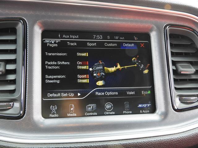 ダッジ・チャレンジャー ＳＲＴ３９２　２０１５年モデル　サンルーフ　ハーマンカードン　スウェードレザー　８．４インチディスプレイ　シートヒーターベンチレーター　ハーマンカードンサウンド　サブウーファー　ブレンボブレーキキャリパー　バックカメラ　純正２０インチＡＷ　オートチェック確認済（33枚目）