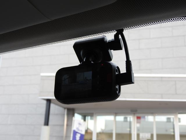 ジープ・レネゲード リミテッド　２０２３年モデル　メーカー保証付　当店デモカー　ＡｐｐｌｅＣａｒＰｌａｙ／ＡｎｄｒｏｉｄＡｕｔｏ　純正ナビ　ブラックレザー　シートヒーター　アダプティブクルーズ　緊急ブレーキ　純正１７ＡＷ　前後ドラレコ　ＬＥＤヘッドライト　ＢＳＭ　レーンキープ（21枚目）