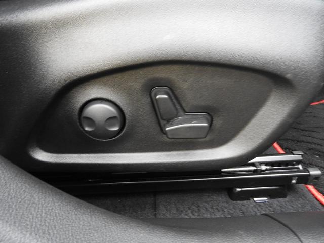 ジープ・レネゲード リミテッド　２０２３年モデル　メーカー保証付　当店デモカー　ＡｐｐｌｅＣａｒＰｌａｙ／ＡｎｄｒｏｉｄＡｕｔｏ　純正ナビ　ブラックレザー　シートヒーター　アダプティブクルーズ　緊急ブレーキ　純正１７ＡＷ　前後ドラレコ　ＬＥＤヘッドライト　ＢＳＭ　レーンキープ（23枚目）