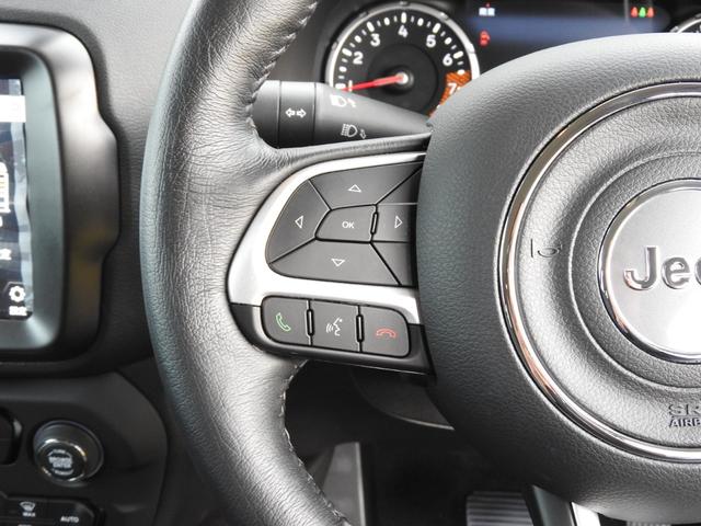 ジープ・レネゲード リミテッド　２０２３年モデル　メーカー保証付　当店デモカー　ＡｐｐｌｅＣａｒＰｌａｙ／ＡｎｄｒｏｉｄＡｕｔｏ　純正ナビ　ブラックレザー　シートヒーター　アダプティブクルーズ　緊急ブレーキ　純正１７ＡＷ　前後ドラレコ　ＬＥＤヘッドライト　ＢＳＭ　レーンキープ（26枚目）