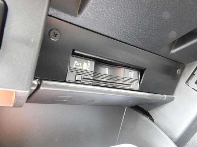 ジープ・レネゲード リミテッド　２０２３年モデル　メーカー保証付　当店デモカー　ＡｐｐｌｅＣａｒＰｌａｙ／ＡｎｄｒｏｉｄＡｕｔｏ　純正ナビ　ブラックレザー　シートヒーター　アダプティブクルーズ　緊急ブレーキ　純正１７ＡＷ　前後ドラレコ　ＬＥＤヘッドライト　ＢＳＭ　レーンキープ（32枚目）