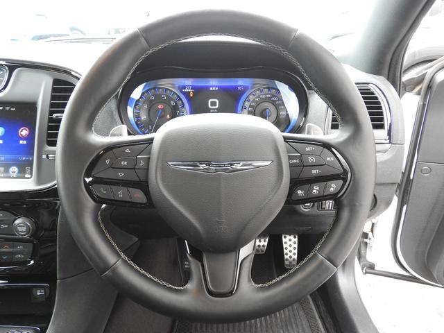 クライスラー・300 300S 2017年モデル 純正AW 前後ドラレコ 純正ナビ地デジ 前後ドラレコ 純正17インチAW ブラックレザー シートヒーター&クーラー アダプティブクルーズ レーンキープアシスト HIDヘッドライト スマートキー オートハイビーム ETC(8枚目)