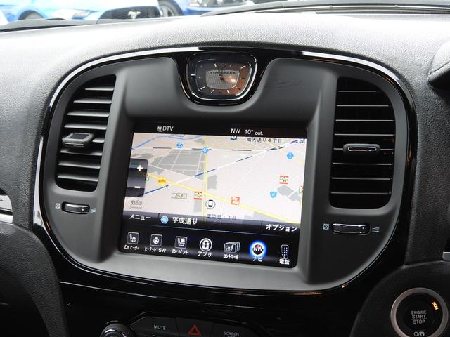 クライスラー・300 300S 2017年モデル 純正AW 前後ドラレコ 純正ナビ地デジ 前後ドラレコ 純正17インチAW ブラックレザー シートヒーター&クーラー アダプティブクルーズ レーンキープアシスト HIDヘッドライト スマートキー オートハイビーム ETC(9枚目)