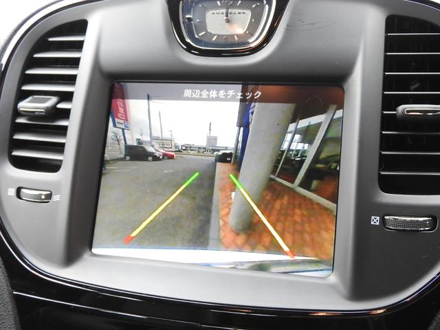 クライスラー・300 300S 2017年モデル 純正AW 前後ドラレコ 純正ナビ地デジ 前後ドラレコ 純正17インチAW ブラックレザー シートヒーター&クーラー アダプティブクルーズ レーンキープアシスト HIDヘッドライト スマートキー オートハイビーム ETC(24枚目)