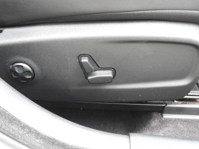 クライスラー・300 300S 2017年モデル 純正AW 前後ドラレコ 純正ナビ地デジ 前後ドラレコ 純正17インチAW ブラックレザー シートヒーター&クーラー アダプティブクルーズ レーンキープアシスト HIDヘッドライト スマートキー オートハイビーム ETC(28枚目)