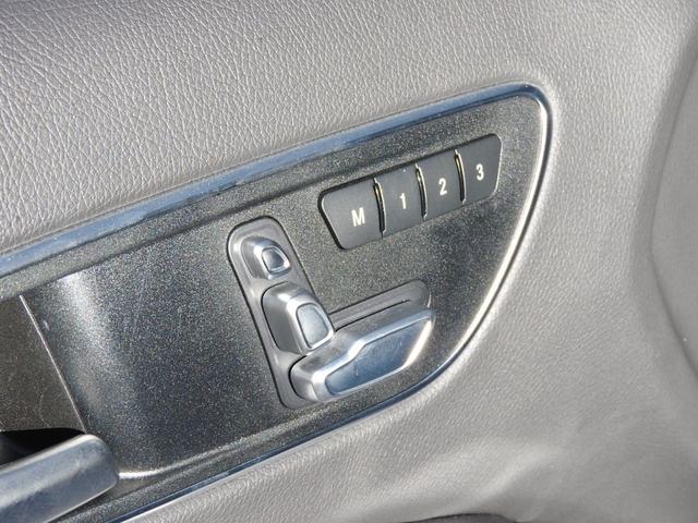 Ａクラス Ａ４５　４マチック　記録簿　純正アルミ　レッドキャリパー　純正ナビ地デジ　ドラレコ　アダプティブクルーズ　ＬＥＤヘッドライト　ブラックレザー　シートヒーター　ＡＭＧライドコントロール　ＡＭＧレッドキャリパー　ガラスルーフ　Ｂカメラ　ＢＳＭ　純正１８インチＡＷ（31枚目）