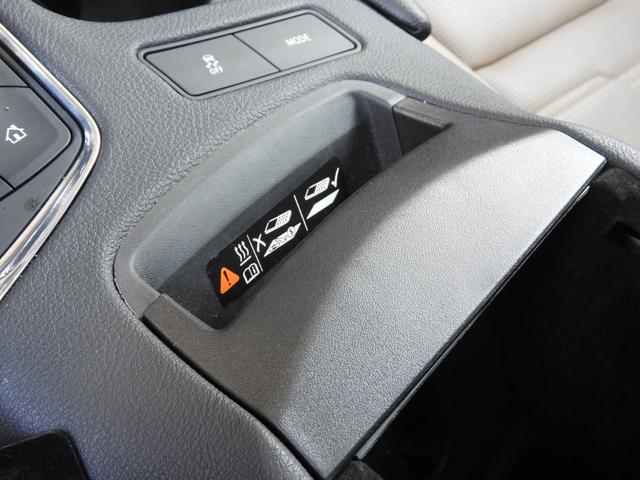 キャデラックＸＴ６ プラチナム　２０２２年モデル　純正２０アルミ　サンルーフ　正規ディーラー車　ＡｐｐｌｅＣａｒＰｌａｙ／ＡｎｄｒｏｉｄＡｕｔｏ　ＢＯＳＥサウンド　シートヒーター＆クーラー　ミラー型ドラレコ　サラウンドビジョン　アダプティブクルーズ　ＬＥＤヘッドライト（25枚目）