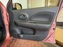 １２ＳＴ　メイクアップ車　クラシックインパネ　本革シート　キーレスエントリー電動格納ミラー　トランクダンパー（22枚目）