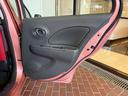 １２ＳＴ　メイクアップ車　クラシックインパネ　本革シート　キーレスエントリー電動格納ミラー　トランクダンパー（23枚目）