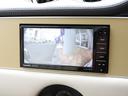 なでしこ　１２ＳＴノスタルジア　ワンオーナー　専用新色　特別仕様車　専用ボディカラー　専用カラードホイール　専用グリルバッヂ　専用リヤエンブレム　専用色クラシックインパネ　専用カラードドアトリム　専用刺繍入りレザーシート　メモリーナビ地デジ（26枚目）