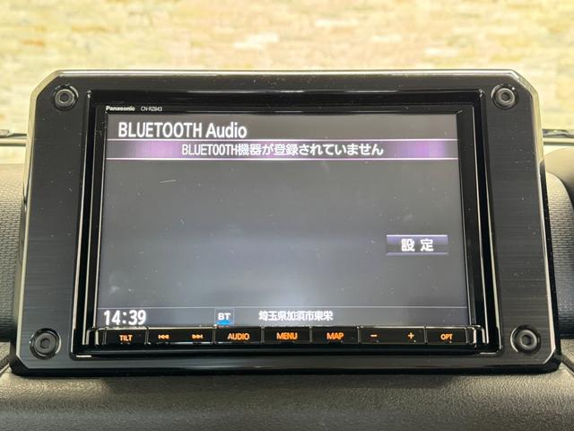 ジムニー ＸＣ　２インチリフトアップ　ＦＡＲＭマフラー　純正ナビ　フルセグＴＶ　Ｂｌｕｅｔｏｏｔｈ接続　シートヒーター　クルーズコントロール　Ｂカメ　純正１６インチＡＷ　ＬＥＤヘッド　ヒートミラー　プッシュスタート（21枚目）