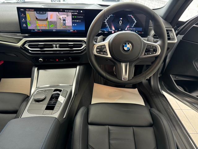 ２シリーズ Ｍ２４０ｉ　ｘＤｒｉｖｅクーペ　ＭスポーツシートＰＫＧ（前席Ｍスポーツシート／電動ランバーサポート／サンプロテクションガラス）　ファストトラックＰＫＧ（ＯＰ１９インチブラック塗装ＡＷ／アダプティブＭサスペンション）　ＳＲ　ＨＵＤ（16枚目）