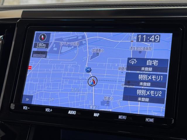 TOYOTA ALPHARD HYBRID G