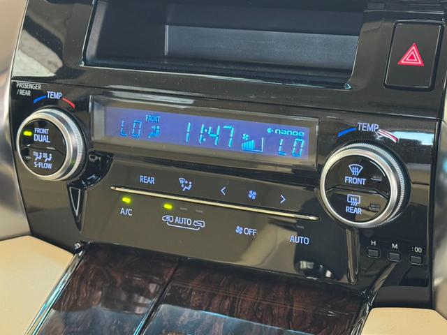 TOYOTA ALPHARD HYBRID G