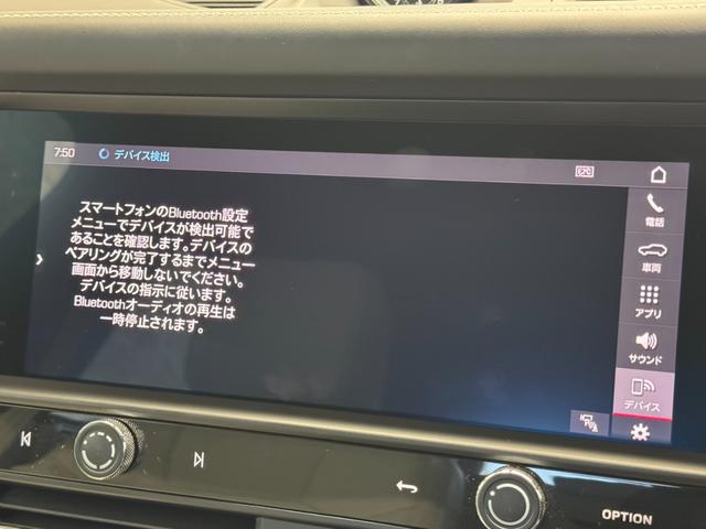 マカン マカン　パノラマサンルーフ　ＢＯＳＥサウンドシステム　純正ナビ　全方位カメラ　ホワイト本革シート　メモリ付きパワーシート　２１インチ純正ＡＷ　アダプティブクルコン　ヘッドライトＬＥＤ　　ＥＴＣ２．０（19枚目）
