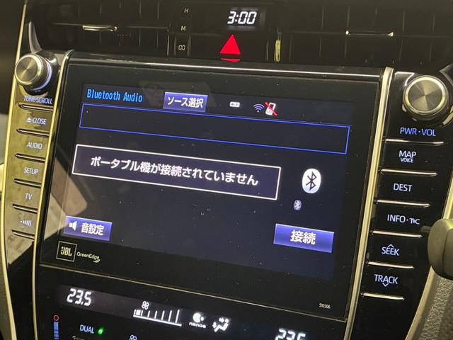 ハリアー プログレス　ガナドールマフラー　社外サス　ＴＲＤフロントエアロ　モデリスタサイドリアエアロ　ムーンルーフ　メーカーナビ　フルセグ　Ｂｌｕｅｔｏｏｔｈ接続　全方位カメ　ＥＴＣ　Ｐシート　純正１８インチＡＷ（20枚目）