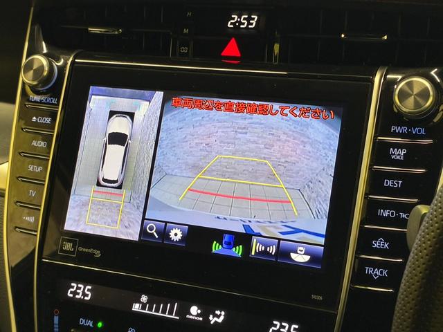 ハリアー プログレス　ガナドールマフラー　社外サス　ＴＲＤフロントエアロ　モデリスタサイドリアエアロ　ムーンルーフ　メーカーナビ　フルセグ　Ｂｌｕｅｔｏｏｔｈ接続　全方位カメ　ＥＴＣ　Ｐシート　純正１８インチＡＷ（21枚目）