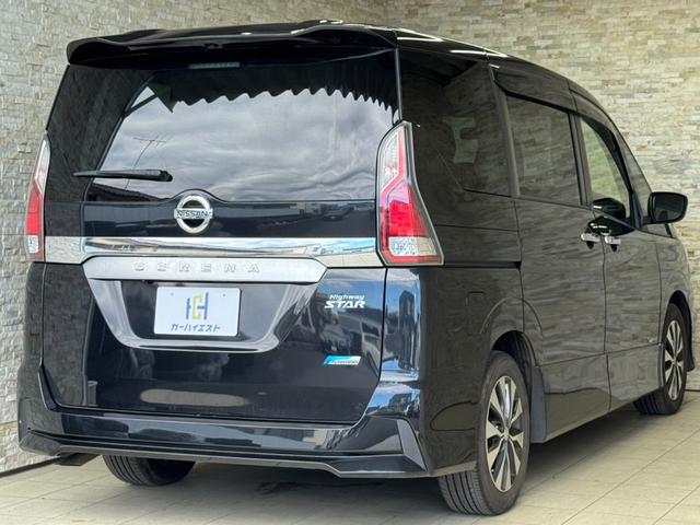 セレナ ハイウェイスター Vセレクション 純正9インチナビ フリップダウンモニター フルセグ Bluetooth接続 Bカメラ 両側電動スライドドア レーダークルーズ ETC LEDヘッド オートライト 純正16インチAW プッシュスタート(3枚目)