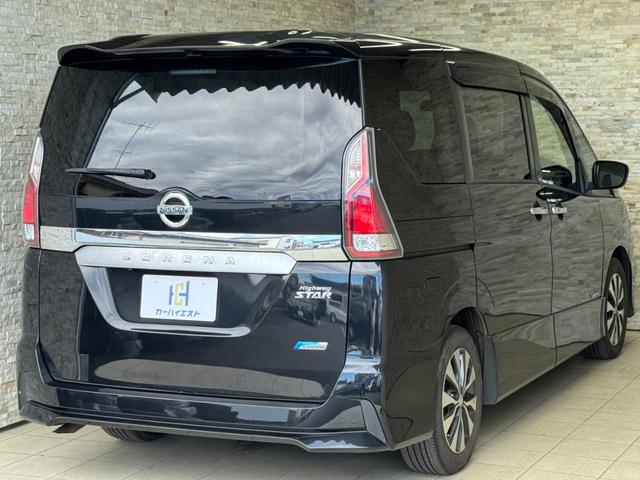 セレナ ハイウェイスター Vセレクション 純正9インチナビ フリップダウンモニター フルセグ Bluetooth接続 Bカメラ 両側電動スライドドア レーダークルーズ ETC LEDヘッド オートライト 純正16インチAW プッシュスタート(4枚目)