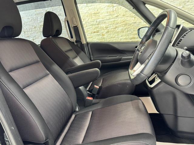 セレナ ハイウェイスター Vセレクション 純正9インチナビ フリップダウンモニター フルセグ Bluetooth接続 Bカメラ 両側電動スライドドア レーダークルーズ ETC LEDヘッド オートライト 純正16インチAW プッシュスタート(8枚目)