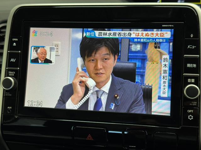 セレナ ハイウェイスター Vセレクション 純正9インチナビ フリップダウンモニター フルセグ Bluetooth接続 Bカメラ 両側電動スライドドア レーダークルーズ ETC LEDヘッド オートライト 純正16インチAW プッシュスタート(22枚目)