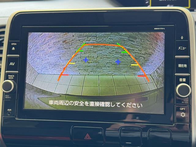 セレナ ハイウェイスター Vセレクション 純正9インチナビ フリップダウンモニター フルセグ Bluetooth接続 Bカメラ 両側電動スライドドア レーダークルーズ ETC LEDヘッド オートライト 純正16インチAW プッシュスタート(24枚目)