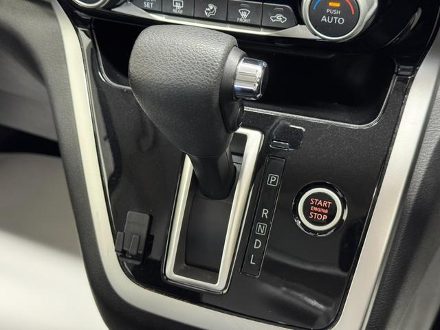 セレナ ハイウェイスター Vセレクション 純正9インチナビ フリップダウンモニター フルセグ Bluetooth接続 Bカメラ 両側電動スライドドア レーダークルーズ ETC LEDヘッド オートライト 純正16インチAW プッシュスタート(25枚目)