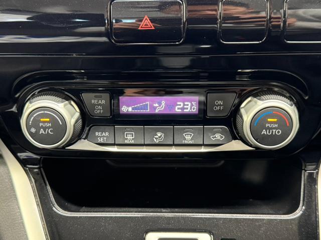 セレナ ハイウェイスター Vセレクション 純正9インチナビ フリップダウンモニター フルセグ Bluetooth接続 Bカメラ 両側電動スライドドア レーダークルーズ ETC LEDヘッド オートライト 純正16インチAW プッシュスタート(26枚目)