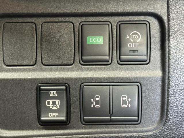 セレナ ハイウェイスター Vセレクション 純正9インチナビ フリップダウンモニター フルセグ Bluetooth接続 Bカメラ 両側電動スライドドア レーダークルーズ ETC LEDヘッド オートライト 純正16インチAW プッシュスタート(31枚目)