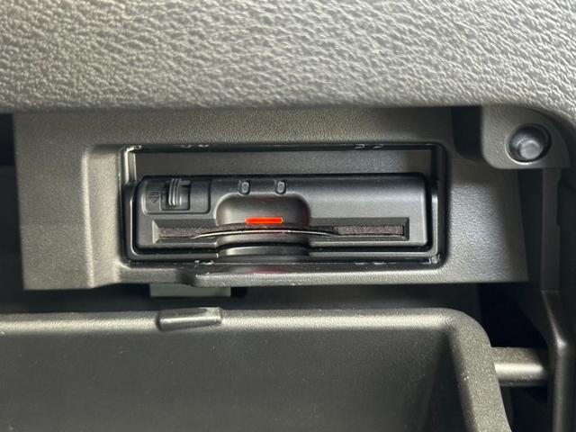 セレナ ハイウェイスター Vセレクション 純正9インチナビ フリップダウンモニター フルセグ Bluetooth接続 Bカメラ 両側電動スライドドア レーダークルーズ ETC LEDヘッド オートライト 純正16インチAW プッシュスタート(32枚目)