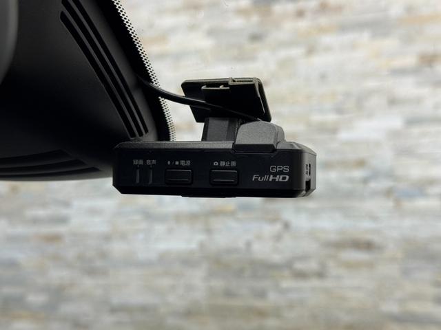 セレナ ハイウェイスター Vセレクション 純正9インチナビ フリップダウンモニター フルセグ Bluetooth接続 Bカメラ 両側電動スライドドア レーダークルーズ ETC LEDヘッド オートライト 純正16インチAW プッシュスタート(33枚目)