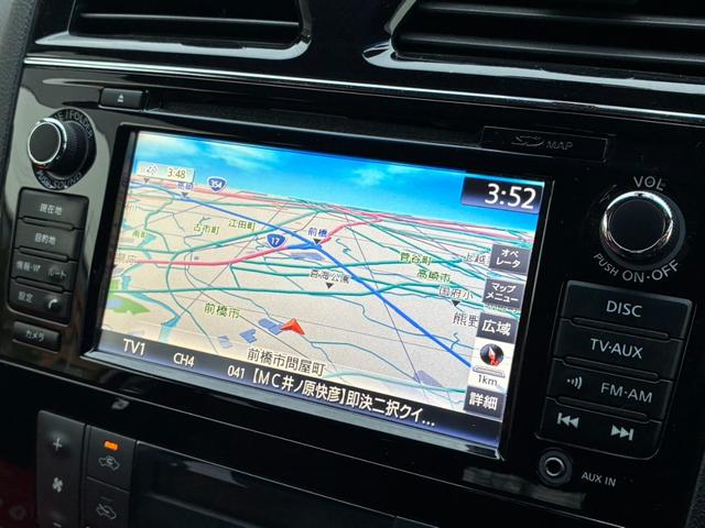 セレナ ハイウェイスターＳ－ＨＶアドバンスドセーフティパック　メーカーナビ　両側パワースライドドア　アラウンドビューモニター　フリップダウンモニター　フルセグＴＶ　クルーズコントロール　衝突被害軽減ブレーキ　ＥＴＣ　ヘッドライトＬＥＤ　純正１６インチＡＷ（21枚目）