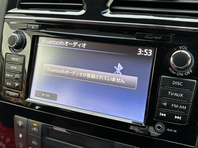 セレナ ハイウェイスターＳ－ＨＶアドバンスドセーフティパック　メーカーナビ　両側パワースライドドア　アラウンドビューモニター　フリップダウンモニター　フルセグＴＶ　クルーズコントロール　衝突被害軽減ブレーキ　ＥＴＣ　ヘッドライトＬＥＤ　純正１６インチＡＷ（23枚目）