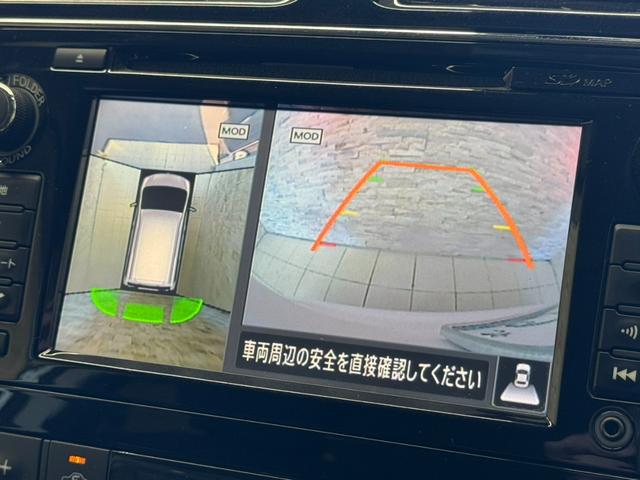 セレナ ハイウェイスターＳ－ＨＶアドバンスドセーフティパック　メーカーナビ　両側パワースライドドア　アラウンドビューモニター　フリップダウンモニター　フルセグＴＶ　クルーズコントロール　衝突被害軽減ブレーキ　ＥＴＣ　ヘッドライトＬＥＤ　純正１６インチＡＷ（24枚目）