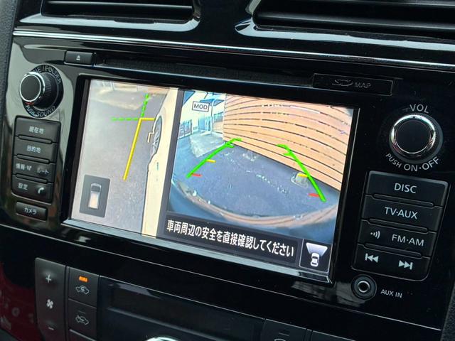 セレナ ハイウェイスターＳ－ＨＶアドバンスドセーフティパック　メーカーナビ　両側パワースライドドア　アラウンドビューモニター　フリップダウンモニター　フルセグＴＶ　クルーズコントロール　衝突被害軽減ブレーキ　ＥＴＣ　ヘッドライトＬＥＤ　純正１６インチＡＷ（25枚目）