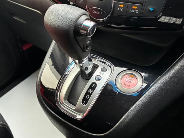 セレナ ハイウェイスターＳ－ＨＶアドバンスドセーフティパック　メーカーナビ　両側パワースライドドア　アラウンドビューモニター　フリップダウンモニター　フルセグＴＶ　クルーズコントロール　衝突被害軽減ブレーキ　ＥＴＣ　ヘッドライトＬＥＤ　純正１６インチＡＷ（27枚目）