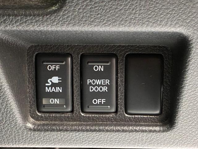 セレナ ハイウェイスターＳ－ＨＶアドバンスドセーフティパック　メーカーナビ　両側パワースライドドア　アラウンドビューモニター　フリップダウンモニター　フルセグＴＶ　クルーズコントロール　衝突被害軽減ブレーキ　ＥＴＣ　ヘッドライトＬＥＤ　純正１６インチＡＷ（34枚目）