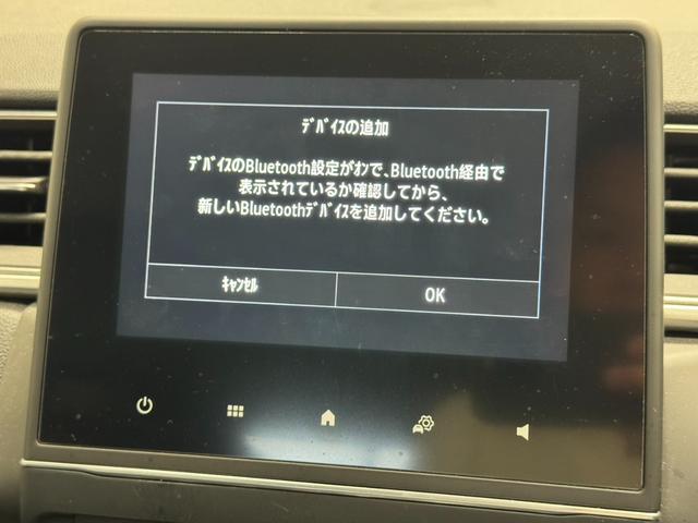 キャプチャー インテンス テックパック Applecarplay Bluetooth接続 全方位カメラ ETC アダプティブクルコン パワーシート シートヒーター ステアリングヒーター パドルシフト LEDヘッド 純正18インチAW(18枚目)