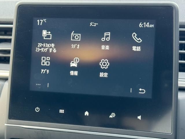 キャプチャー インテンス テックパック Applecarplay Bluetooth接続 全方位カメラ ETC アダプティブクルコン パワーシート シートヒーター ステアリングヒーター パドルシフト LEDヘッド 純正18インチAW(19枚目)