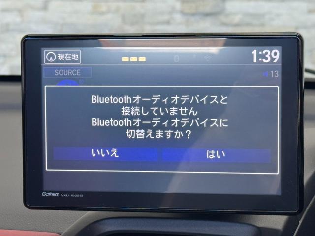 S660 モデューロX バージョンZ 6速MT スカイサウンドインターナビ&スピーカー TV Bluetooth接続 バックカメラ ETC2.0 無限サイドミラー シートヒーター LEDヘッド ETC2.0 ステルスブラック16インチAW(20枚目)