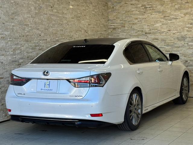 GS GS300h バージョンL 純正ナビ フルセグ Bカメ Bluetooth 3眼LED ETC2.0 アダプティブクルコン 全席シートヒーター シートクーラー BSM 純正18インチAW メモリ付Pシート アダプティブハイビーム(4枚目)